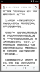 菲律宾入境保关是什么意思 2023入境保关知识